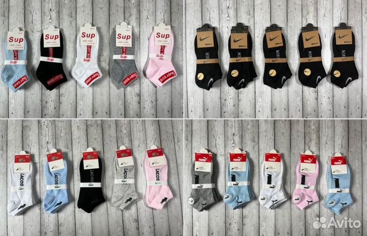 Носки Adidas Tommy Lacoste