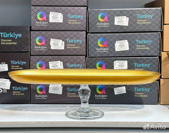 Блюдо для подачи