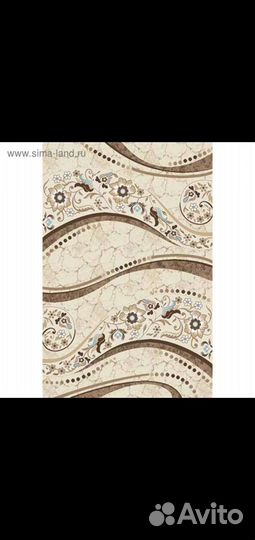 Продам ковёр