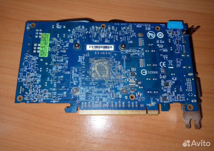 Gigabyte Radeon HD 7850 2GB