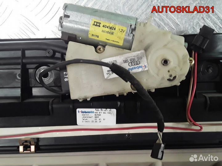 Люк в сборе электрический Audi A6 C5 8D0877255A