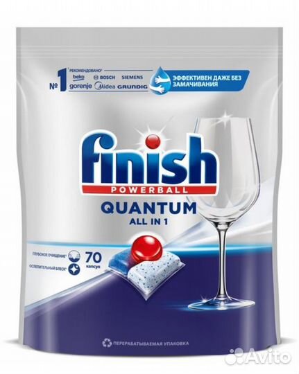 Таблетки капсулы Finish Somat Ariel