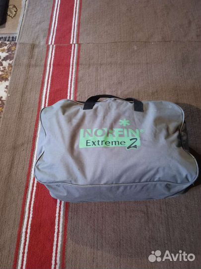 Зимний костюм Норфин экстрим 2