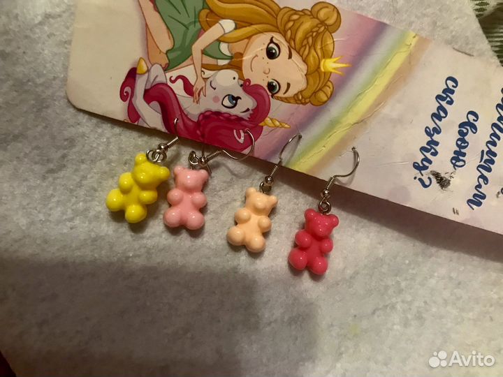 Серьги