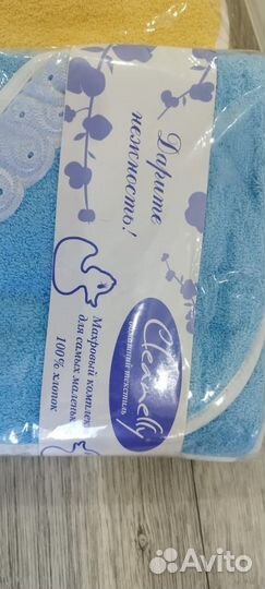 Полотенце-уголок