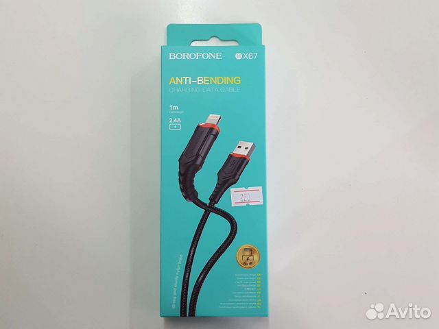 Кабель на iPhone borofone BX67
