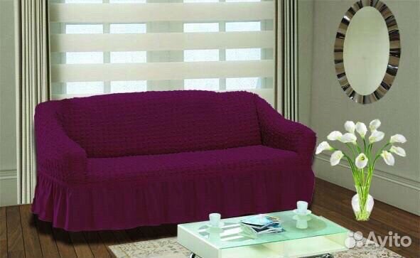 Еврочехлы на мягкую мебель