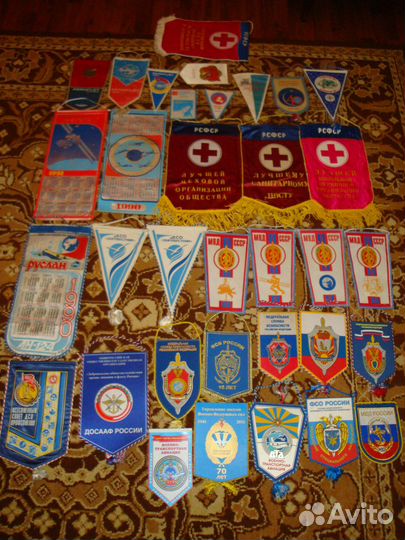 Вымпел мвд фсо фсб Космос Аэрофлот доссаф Спорт