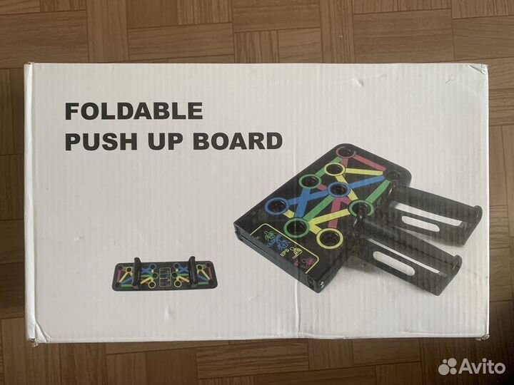 Платформа для отжиманий