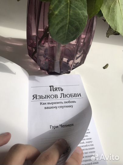 Книги для саморазвития