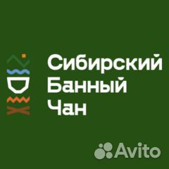 Разнорабочий/сварщик/слесарь (Первомайский район)