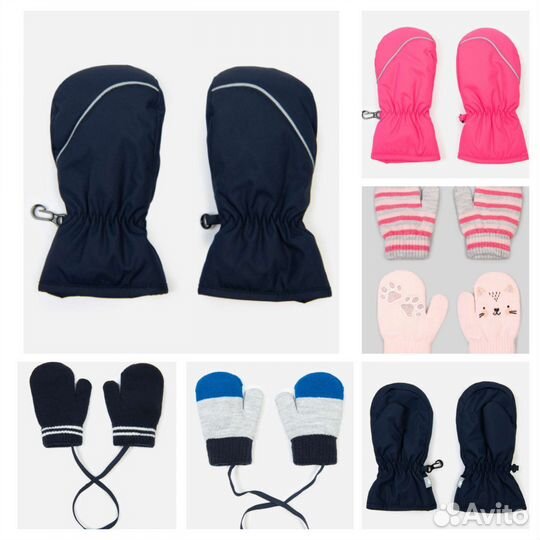 Перчатки, варежки. Новые
