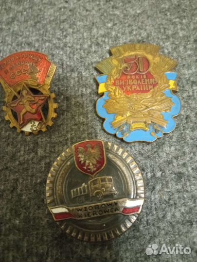 Польские знаки