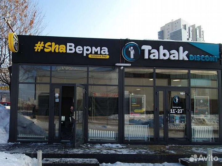 Вывески рекламные. Согласование. Изготовление