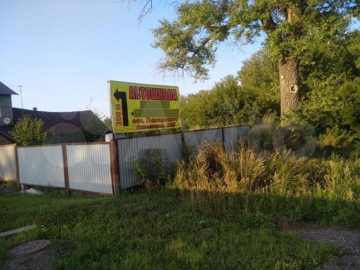 Участок 7 сот. (ИЖС)