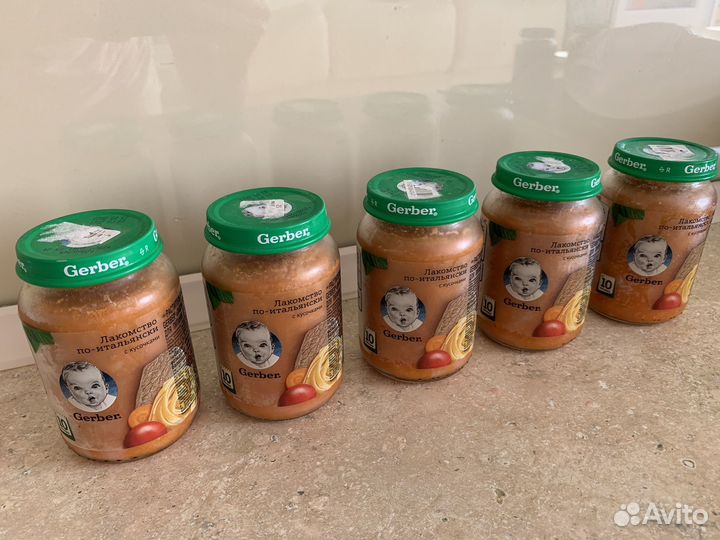 Детское питание Гербер
