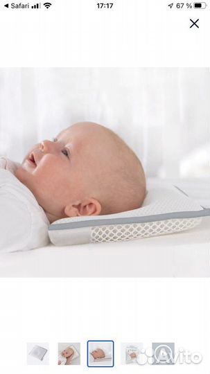 Подушка для новорожденных Theraline