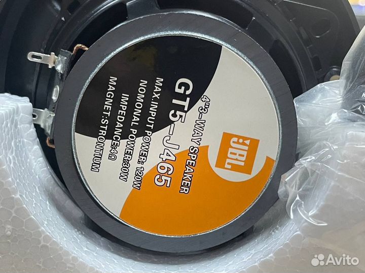 Автомобильные динамики JBL 10см (новые,гарантия)