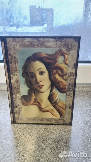 Шкатулка-книга 