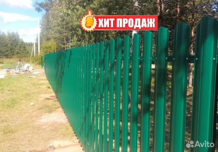 Металлический штакетник