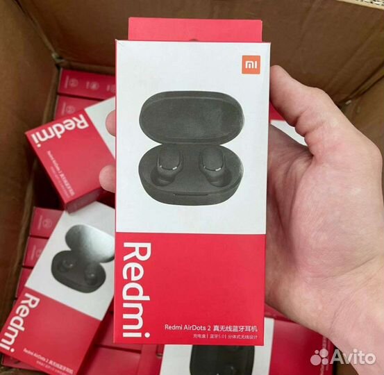 Беспроводные наушники