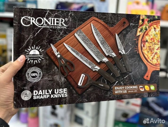 Набор кухонных ножей Professional, кованные ножи