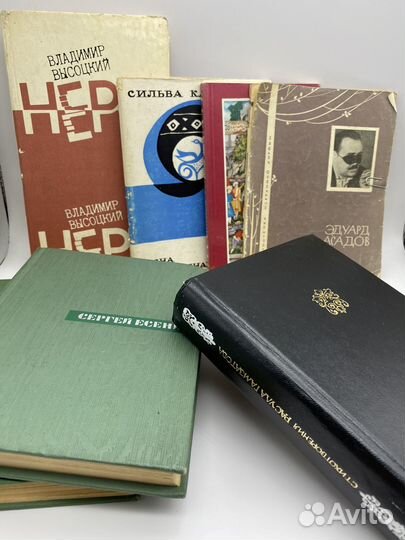 7 Книги Купер Диккенс Бальзак и др