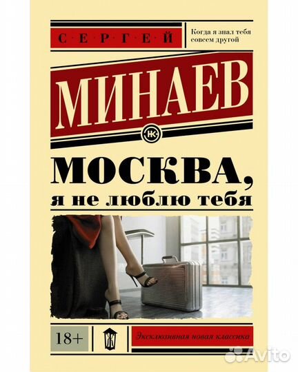 Книги разные, тематическое ассорти