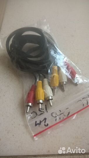 Провода тюльпаны Новые