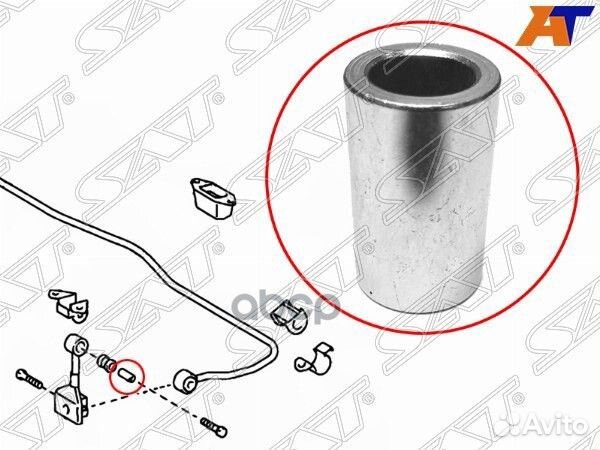 Втулка тяги стабилизатора toyota BB/dyna/cargo