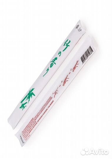 Палочки для еды 23см бамбук