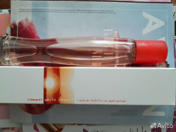 Туалетная вода Summer White Sunset