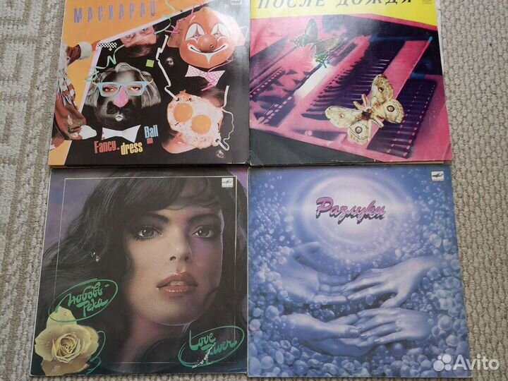 Лучшие сборники СССР