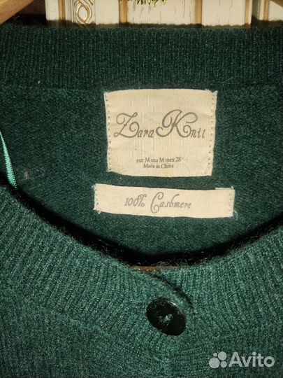 Кардиган женский кашемир xs/s