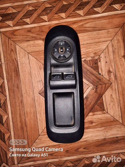 Блок стекло подъёмников Форд Мондео 4