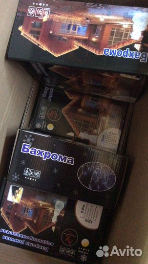 Гирлянда уличная бахрома 25, 12, 6, 50 m