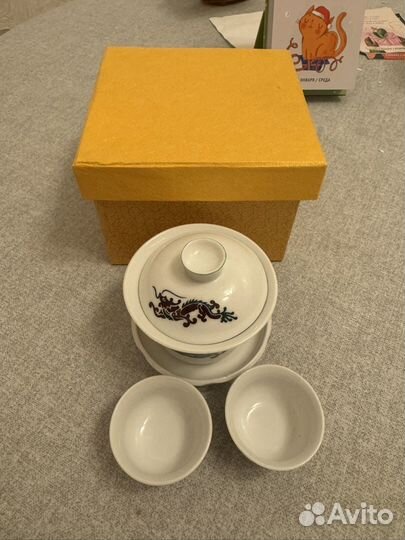 Набор для чайной церемонии китай новый