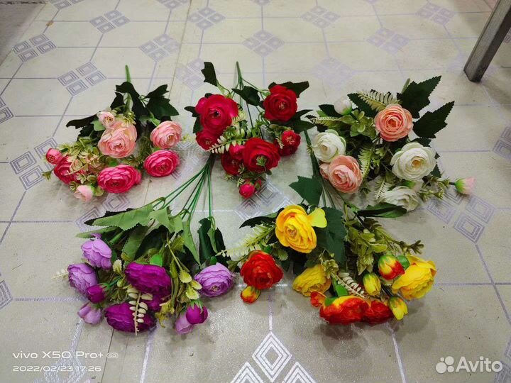 Букет цветы искуственные