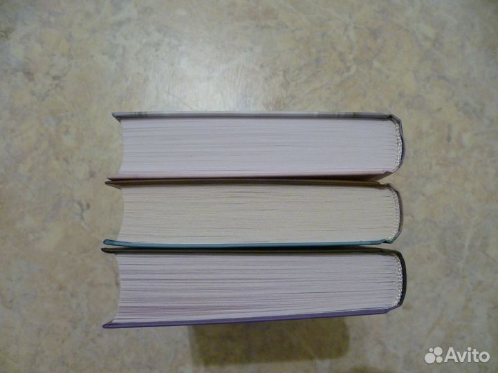 Трилогия Кэти Алендер