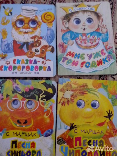 Учебник по английскому языку 2 класс