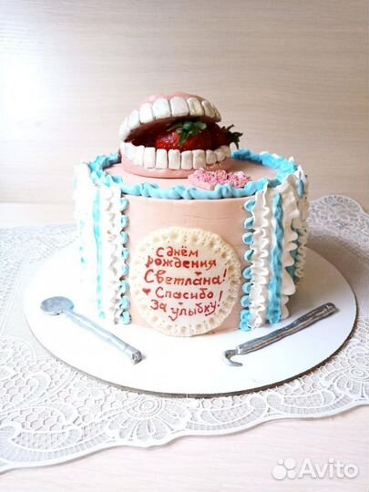 Торты домашние на заказ