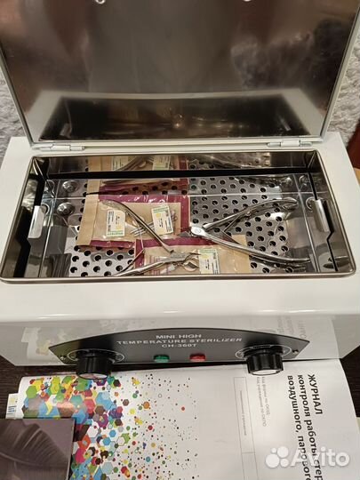 Маникюр на дому