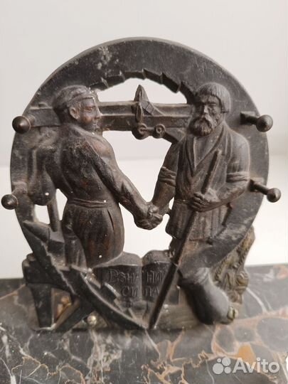 Письменный прибор СССР. Плита песчаник