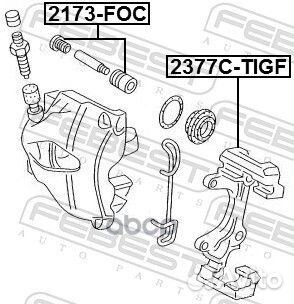 Скоба тормозного суппорта перед прав/лев 23
