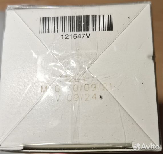 Amway essentials by artistry Гель для умывания 125