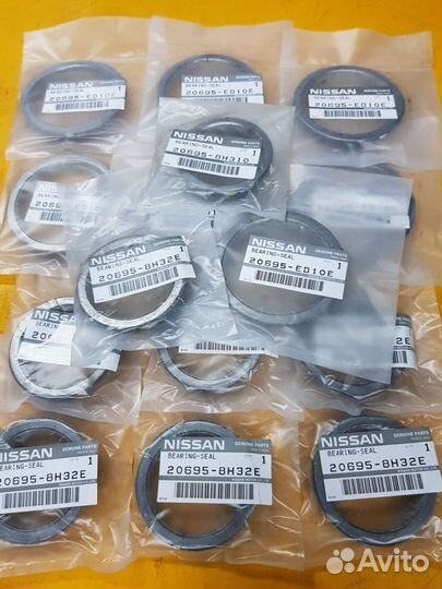 Прокладка приемной трубы Ниссан 20695ED10E