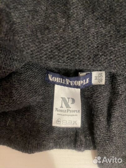 Шапка шлем 50-54