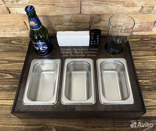 Пивной столик / Пивница