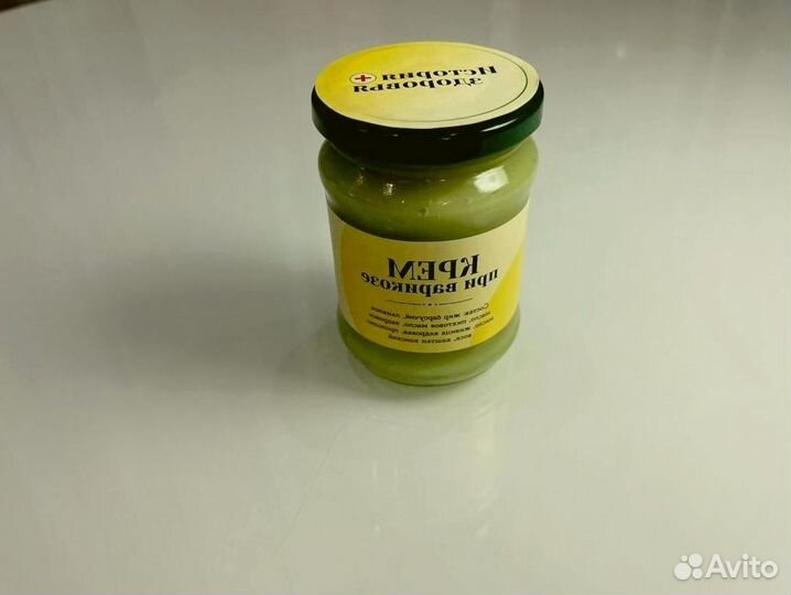 Средство от псориаза