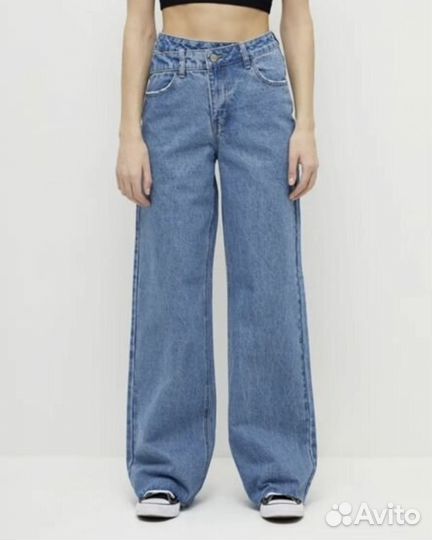 Джинсы sela женские 44-46